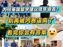 -新航道雅思托福·留学·考研培训(人民广场校区)