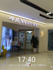 -JUVA欧华医美连锁