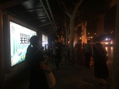 -武汉二七纪念馆