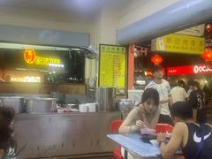 -新记肉骨茶