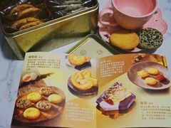 -皇玥(尖沙咀店)