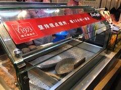 -1973继光香香鸡(合生汇购物中心店)