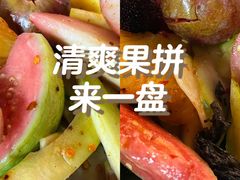 -爱上酸嘢