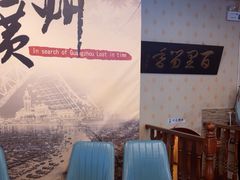 -粤秀小厨·广式早茶(辽宁路店)