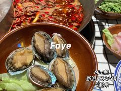 -董眼镜火锅(洪崖洞总店)