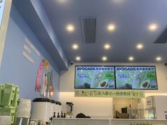 -一只酸奶牛(春熙路店)