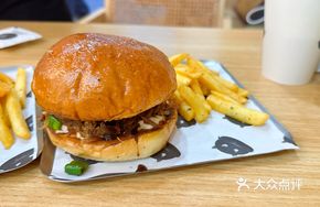 Tear-It-Up Burger