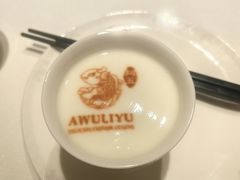-阿五黄河大鲤鱼(英协路店)