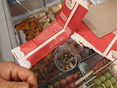 -隆美栗园(活力城店)