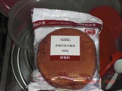 -全家便利店(车站南路店)