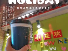 -小龙坎老火锅(红旗街店)