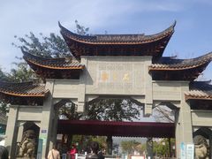 -石宝寨