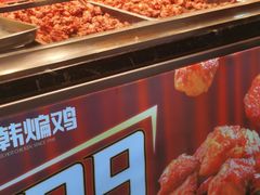-老韩煸鸡·中国炸鸡(水塔美食街店)