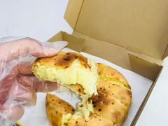 -猫王榴莲世家(三里屯SOHO商场店)