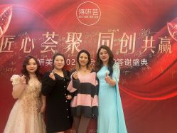 -天邑国际酒店·宴会厅