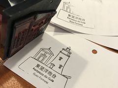 -东望洋炮台东望洋灯塔