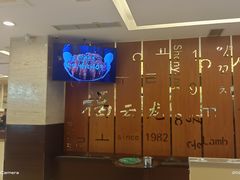 -福云龙(黄河南大街店)