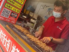 -芙蓉泉·烤鸡爪(芙蓉街店)