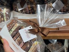 -Laderach 莱德拉(上海环贸iapm店)