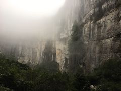-武隆天坑地缝国家地质公园