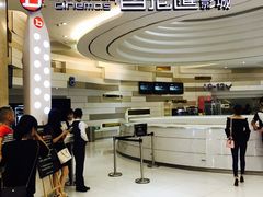 -万象影城(杭州万象城IMAX激光店)