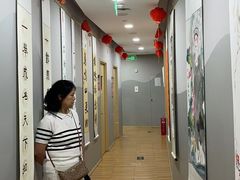 -汉翔书法丨书法·美术·硬笔·国画(望京校区)