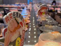 -争鲜回转寿司(东方银座店)