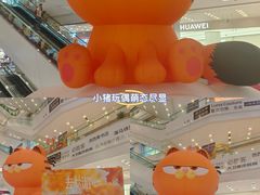 -凯德广场(武胜路店)