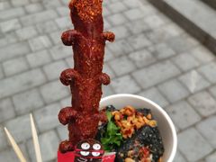 -黑色经典臭豆腐·湖南特产(坡子街店)