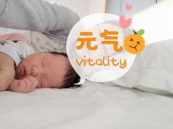 -喜喜·全套房月子会所(罗宾森广场店)