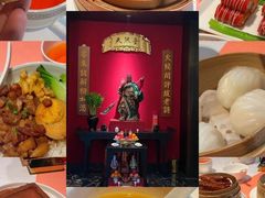 -天然台1908(中建广场店)