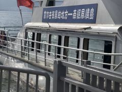 -南诏风情岛