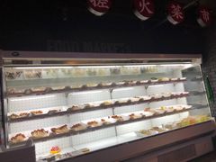 -搓火大都会(广安门总店)