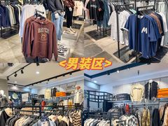 -三福(骡马市步行街店)