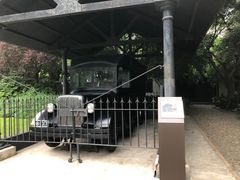 -上海市龙华烈士陵园