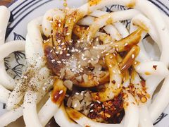 -洁美凉粉店(温江店)