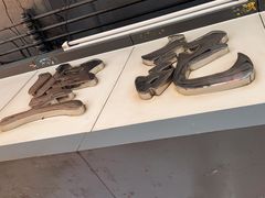 -坚记面店(一德路店)