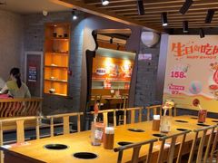 -呷哺呷哺 黄金牧场 (欢乐谷店)