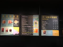 -星巴克(兰州国芳百货店)