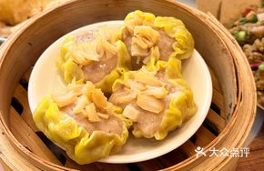 Scallops and Pork Shumai