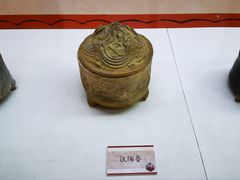 -吉林市博物馆