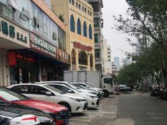-新疆伏拉沃餐厅(白龙南路店)