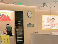 -醉得意·山茶油炒土鸡(泰安万达店)