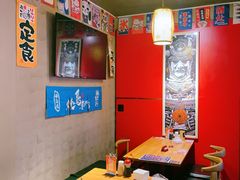 -王氏炉匠·烧鸟放题自助(好运街店)