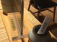 -吴记粥铺·淮扬小馆(欧尚店)