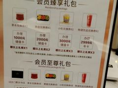 -青水瓦台汤泉(未央店)