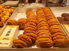 -鹤所·低糖零蔗糖烘焙(长楹店)