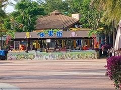 -三亚海昌梦幻海洋不夜城