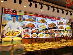 -渔家风味·鲅鱼水饺·央视展播·海鲜天津菜(开发区店)