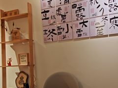 -左悦·艾灸调理·推拿按摩·精油SPA(卓悦汇店)